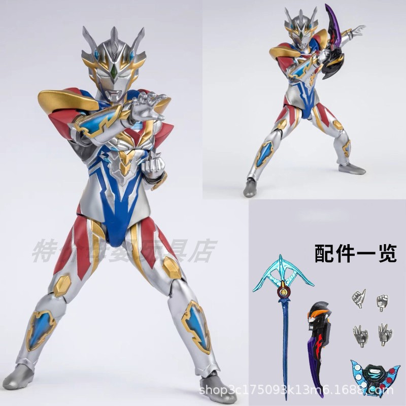 ゼータデルタ スカイクロー [ギフトボックス]