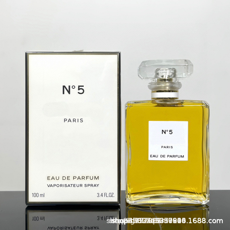 イエロー5号水 100ml