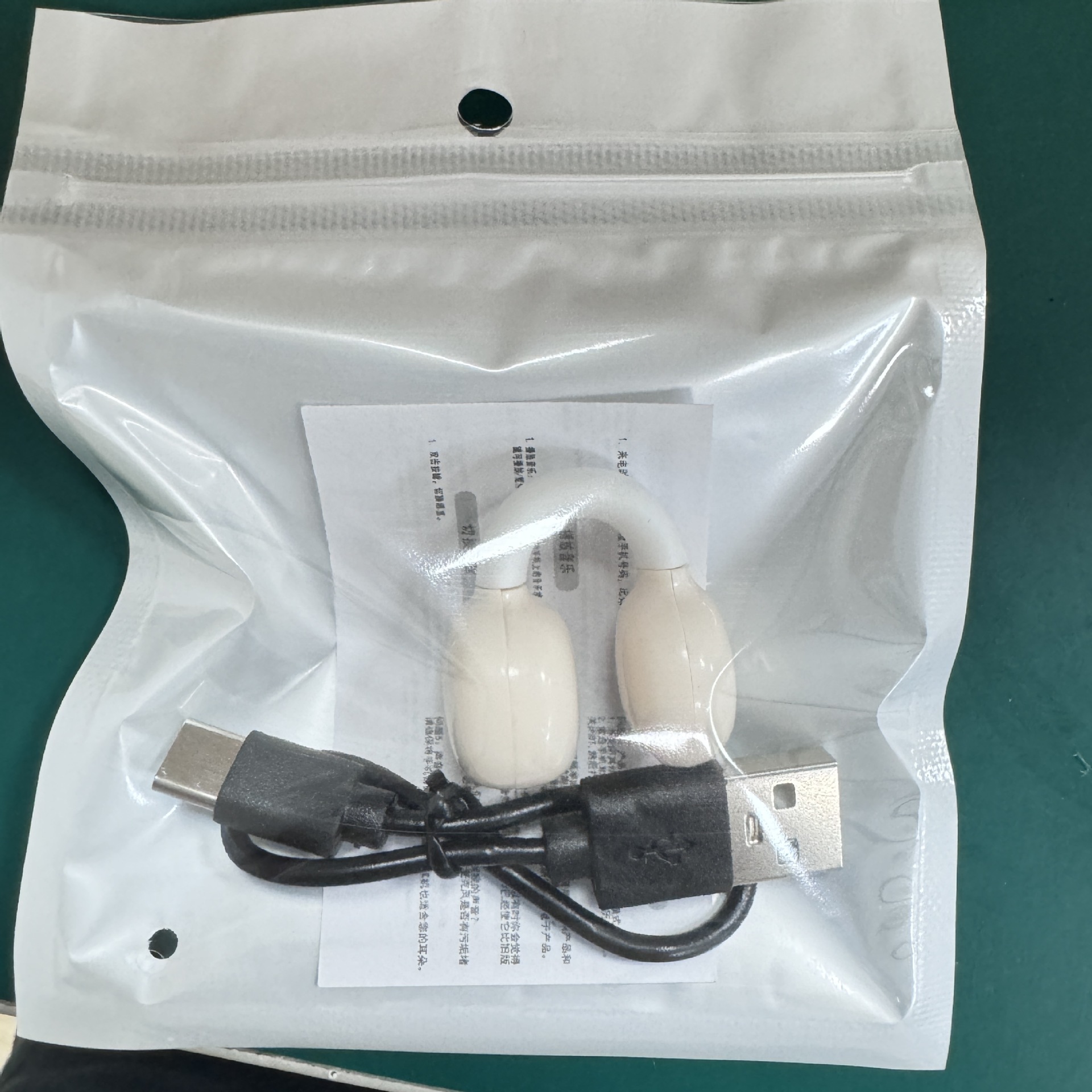 クリップオン肌色バッグ