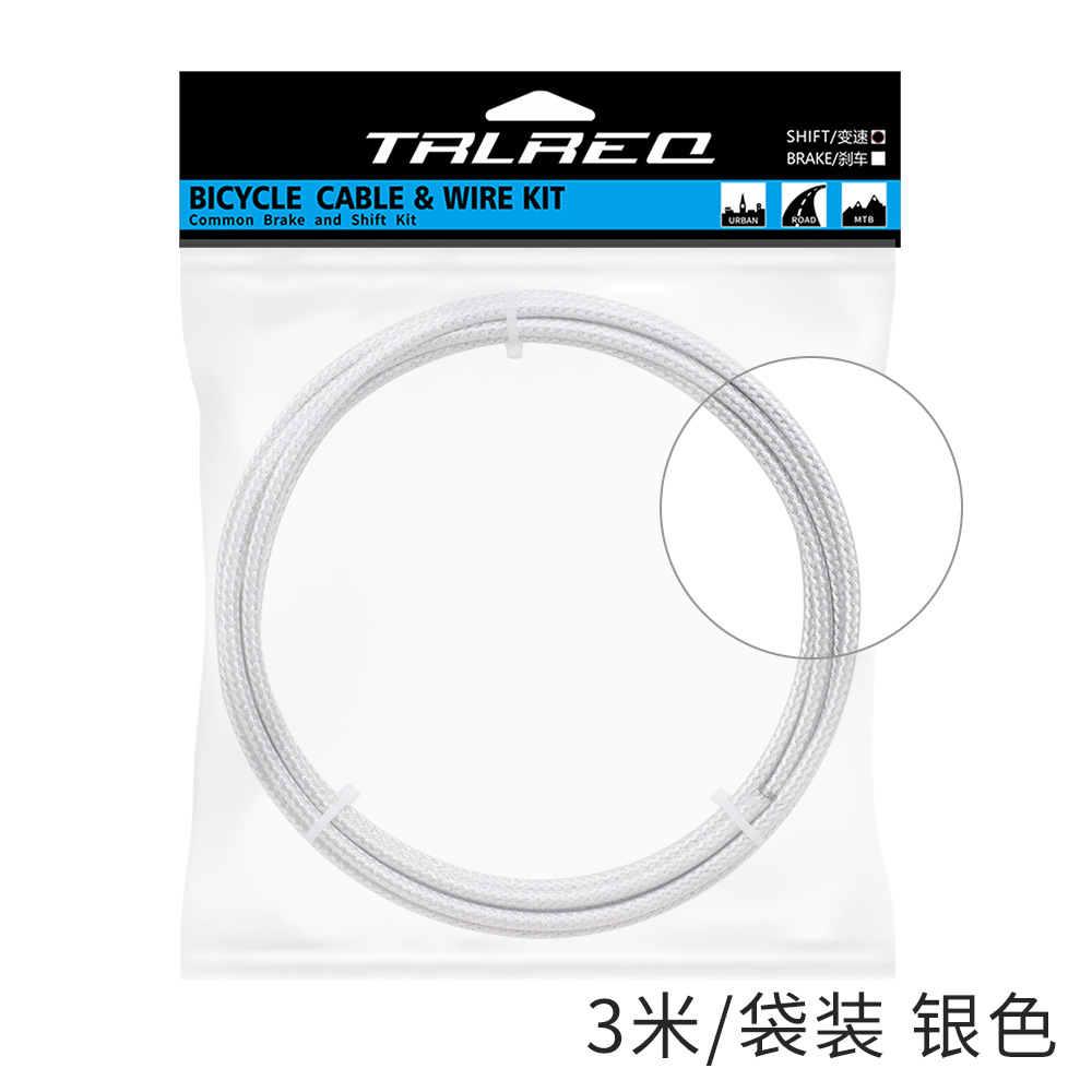 シルバーホワイト