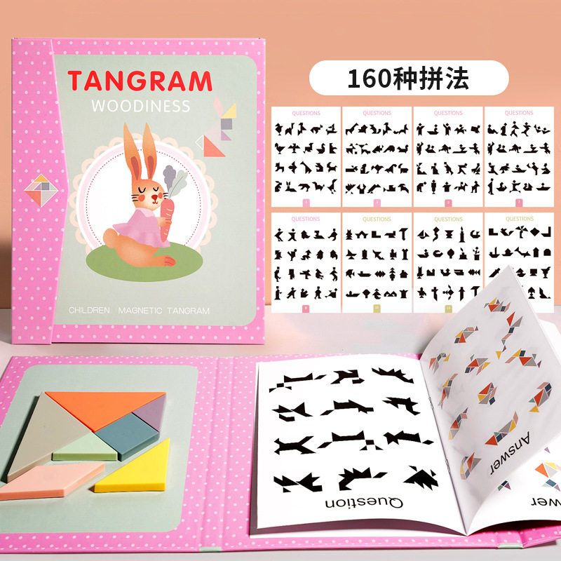 【グレードアップ強力マグネット】ピンクモデル/ゲームブック160本無料