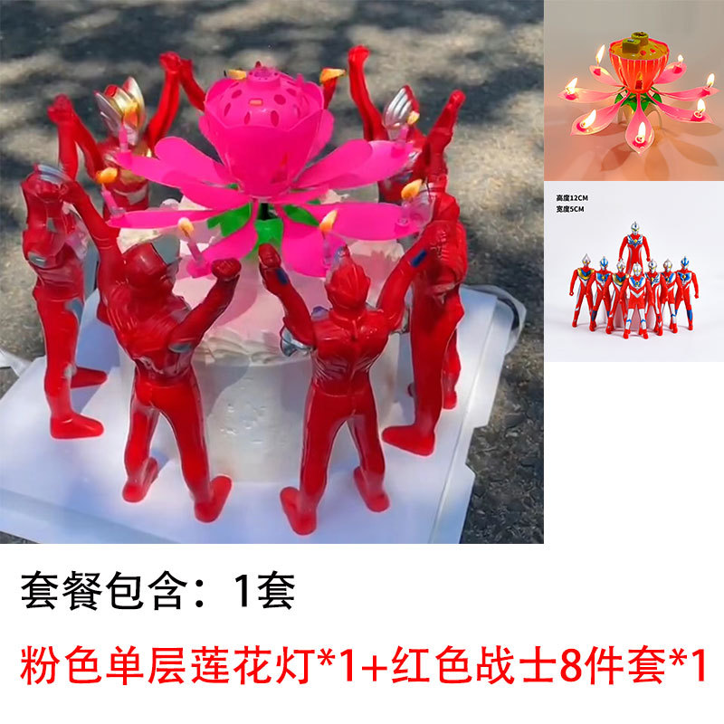 戦士蓮花灯コース6