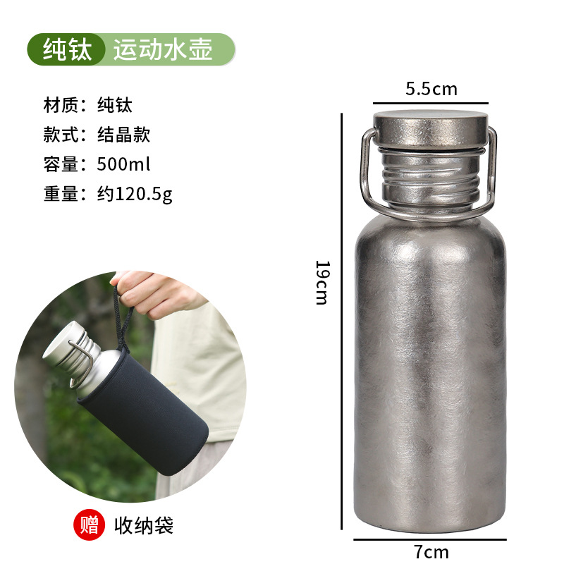 クリスタル500MLフリーカップセット
