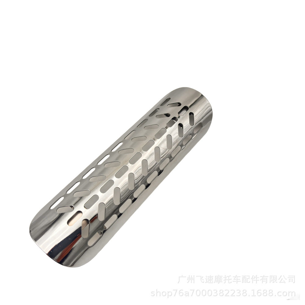 S-019 電気メッキ小丸セット