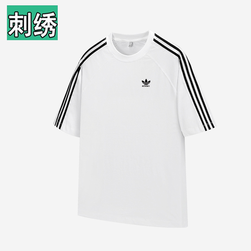 ホワイト-260g-高品質