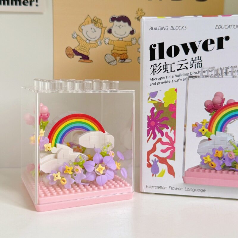 レインボークラウド 340個+透明カバー