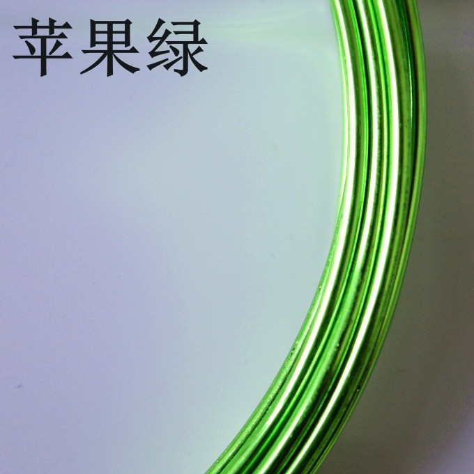 フルーツグリーン