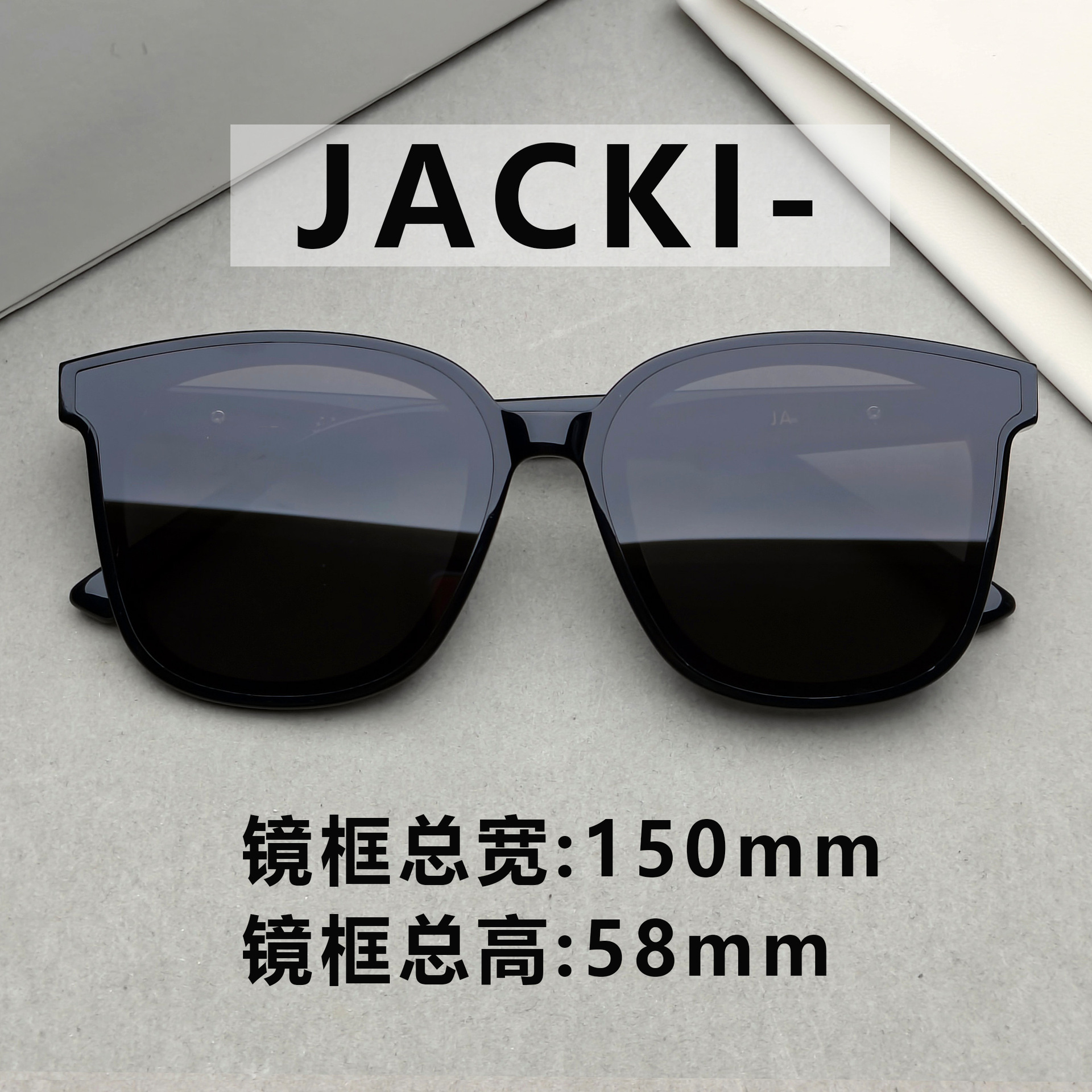 Jackies