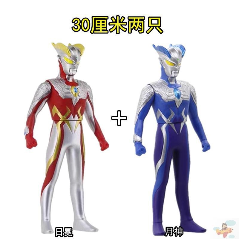 --30cm2の強力な日冠+月の奇跡+