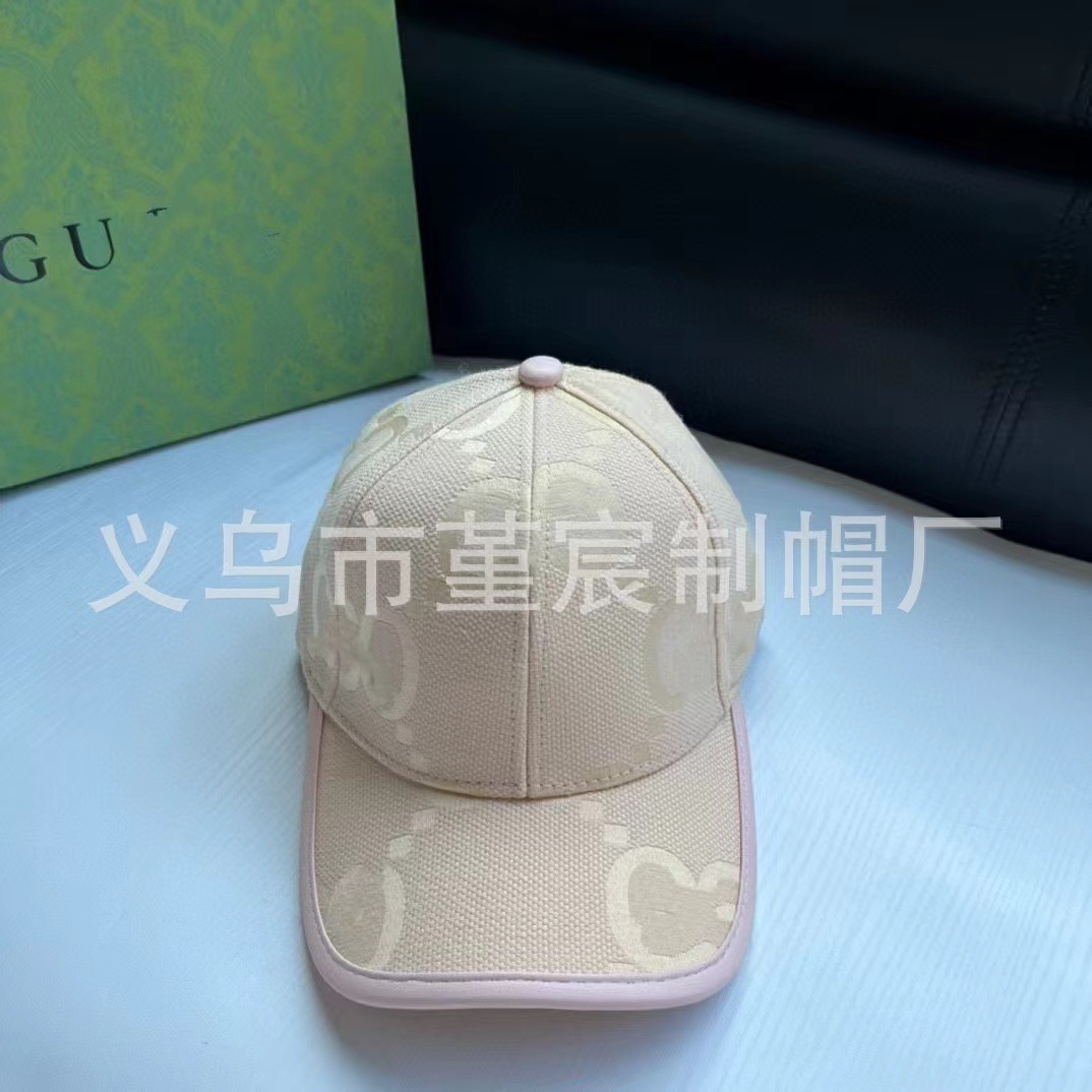 ビッグGイエロー