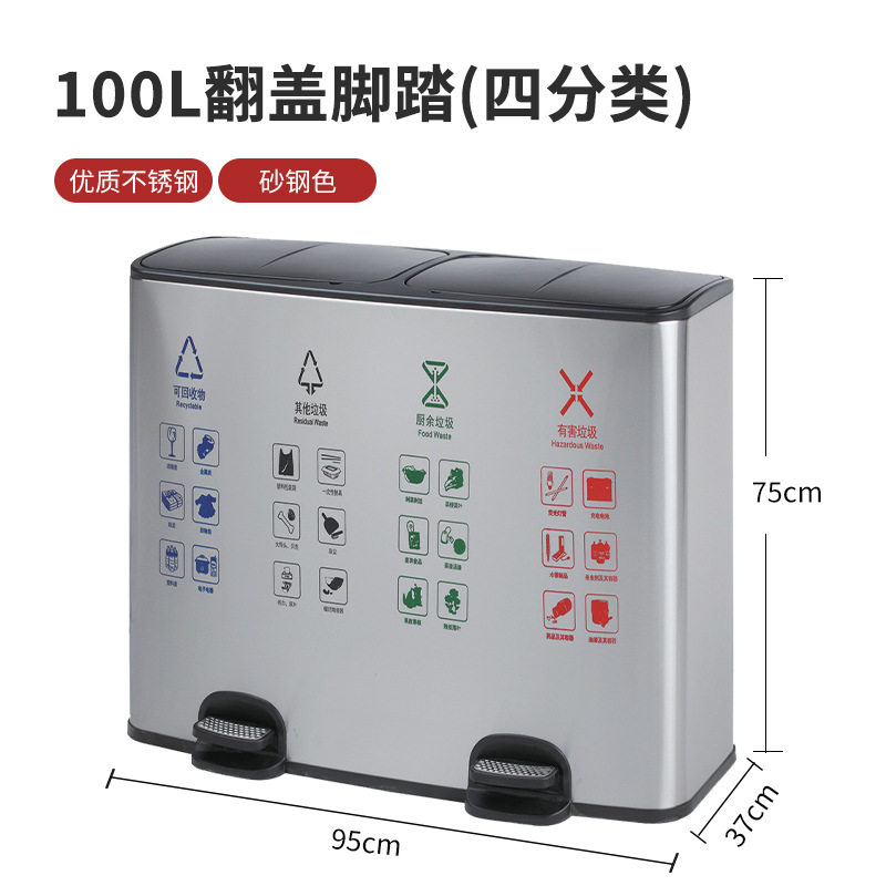 100L--ペダルサンドスチールカラー(4*25)