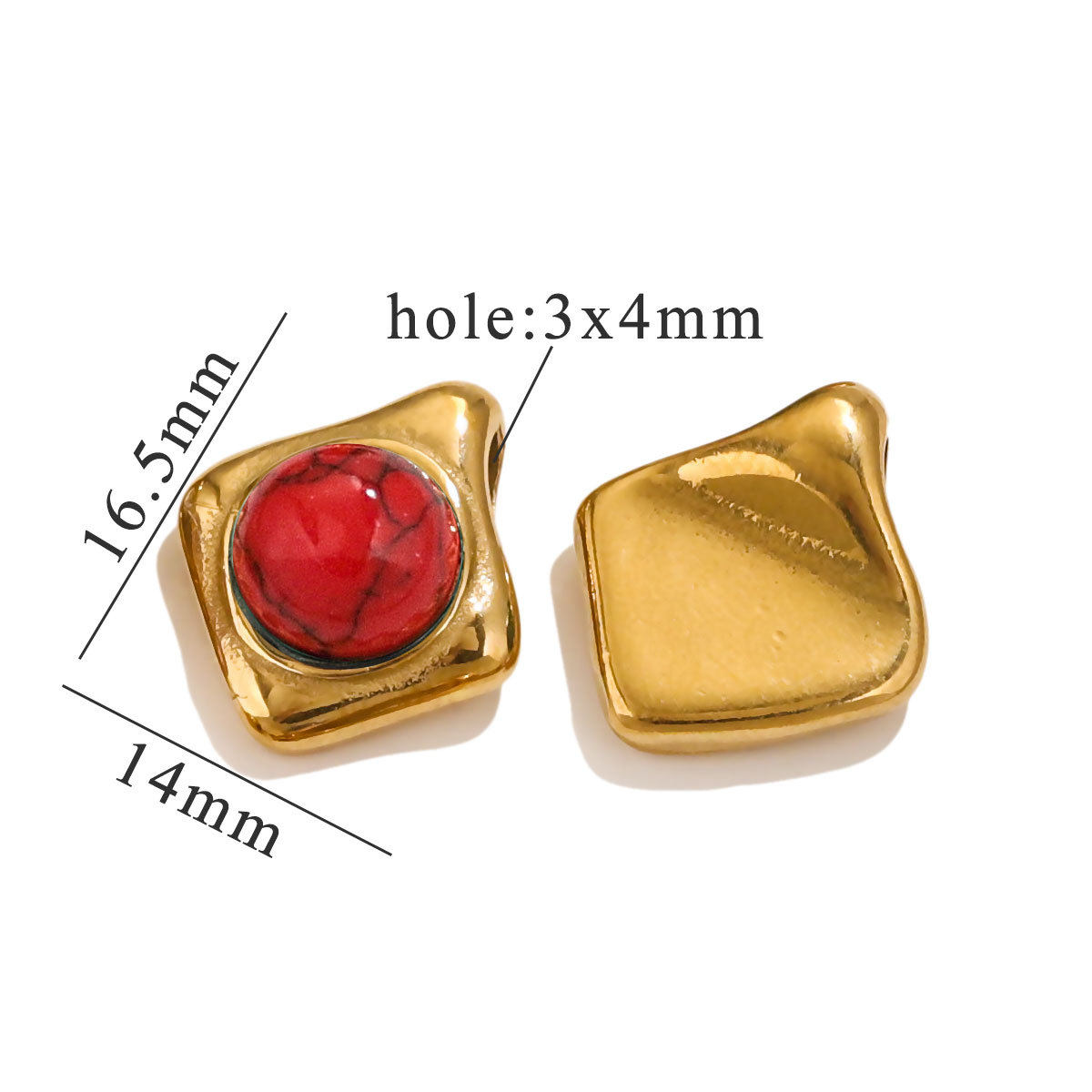 赤いターコイズ