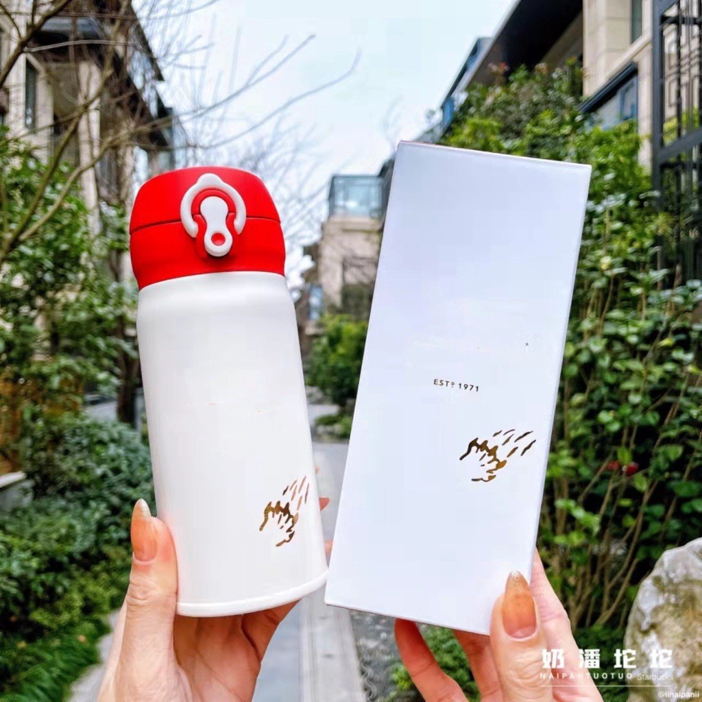虎爪ホワイト350ml