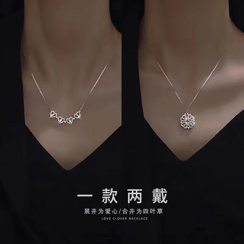 シルバーの折りたたみネックレス