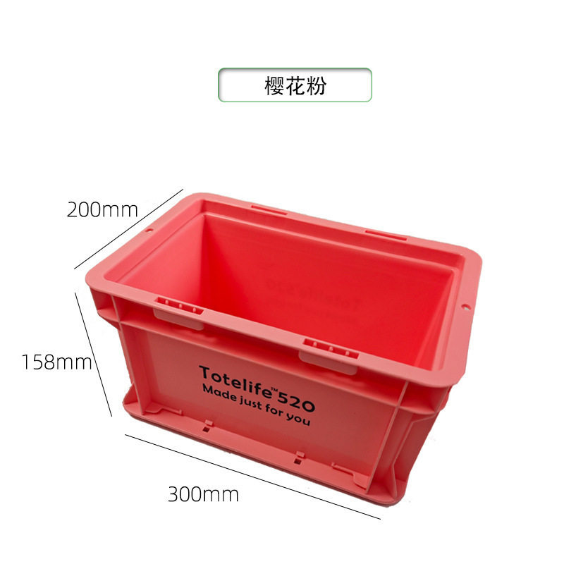 さくらピンク 300*200*158