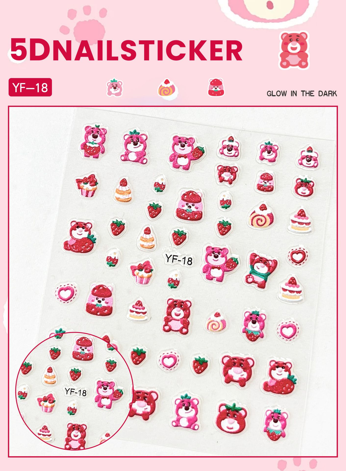 ストロベリーベア（YF-18）