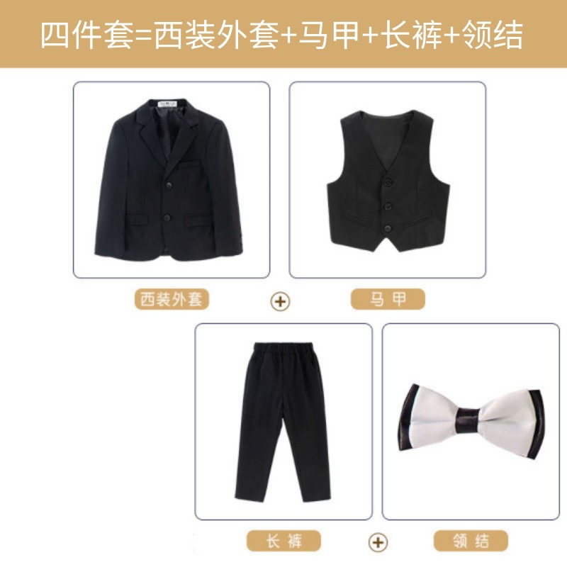 黒（ジャケット＋ベスト＋パンツ）胸スカーフ＋白顔黒ボトム蝶ネクタイ