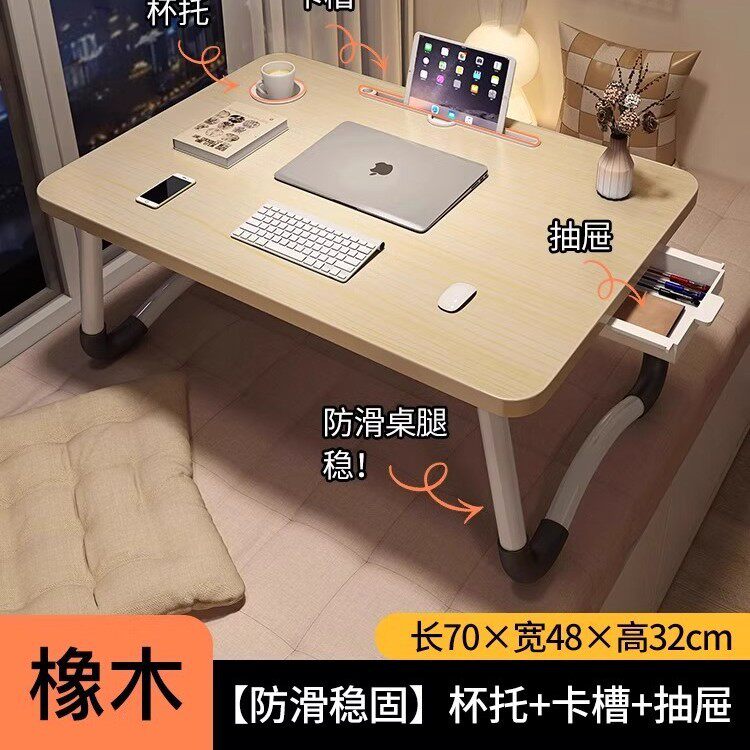 木目カラー[70×50]カードスロット引き出し