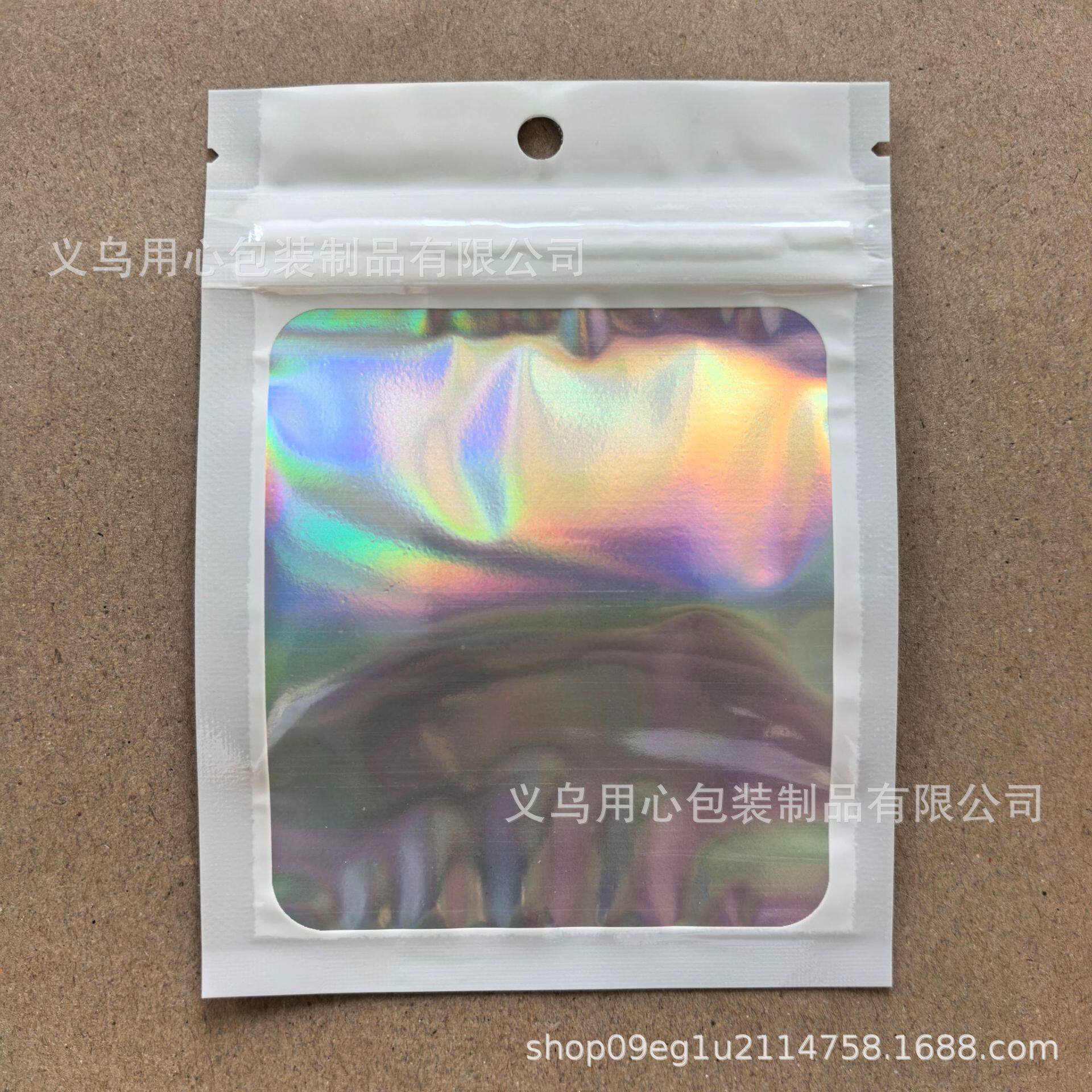 ホワイト(7*10)㎝）