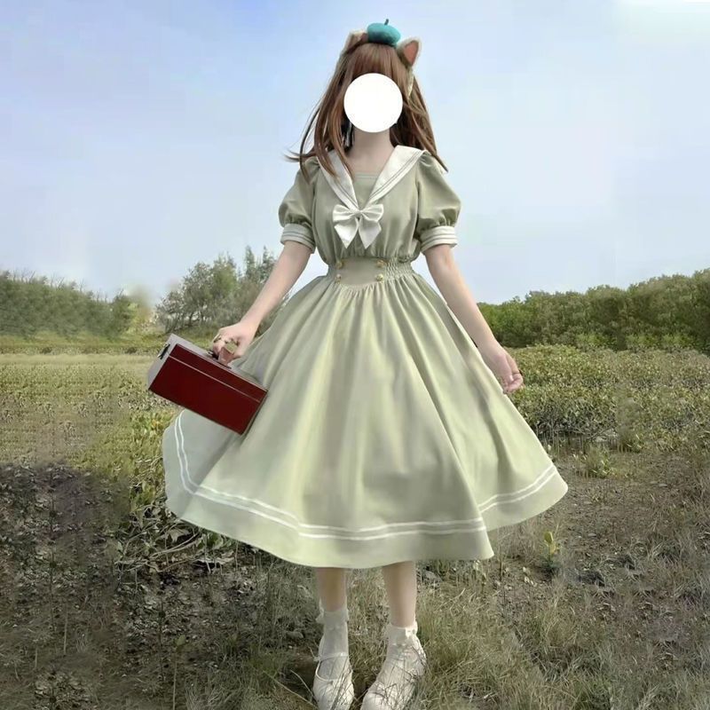 グリーン + リボン [ストアをフォローして小さなギフトを受け取りましょう]