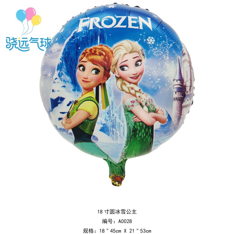 18inch ラウンド氷雪姫