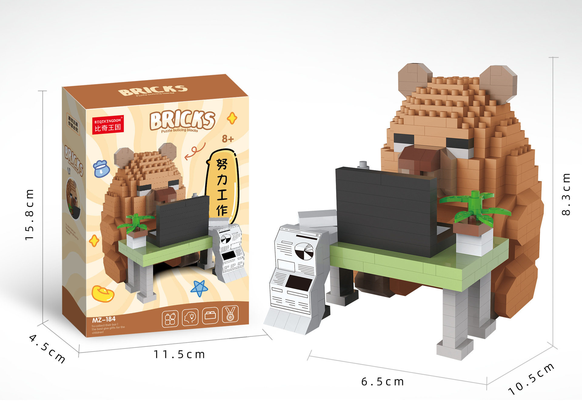 MZ-184 ハードワーク 515粒 [カラーボックス]