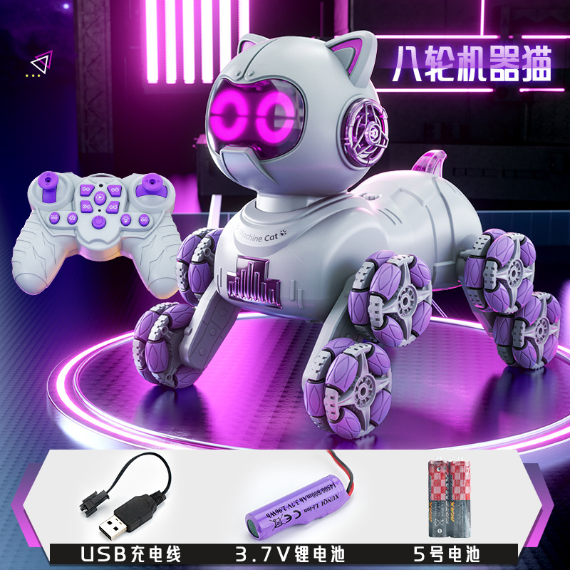 シングルリモコン【黒と紫】8輪スタントメカニカルキャット