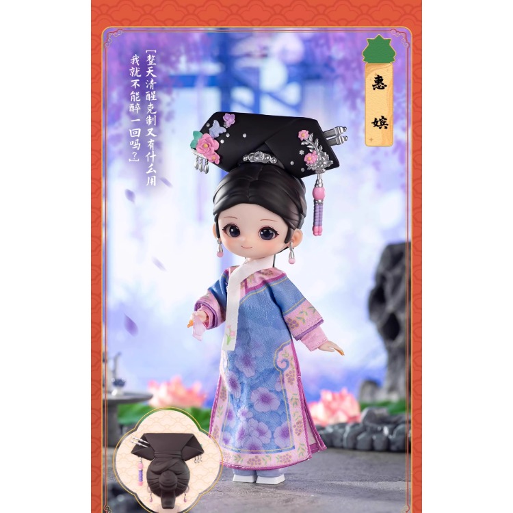 沈美荘【確認済み】