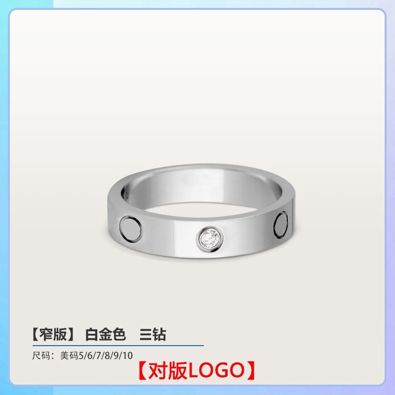 プラチナ【ナローバージョン4M】スリーダイヤモンド