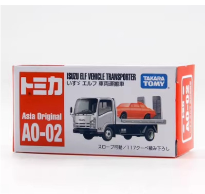 AO-02 いすゞ車両輸送トラック903963