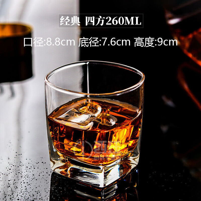 クラシック*シーファン 260ML