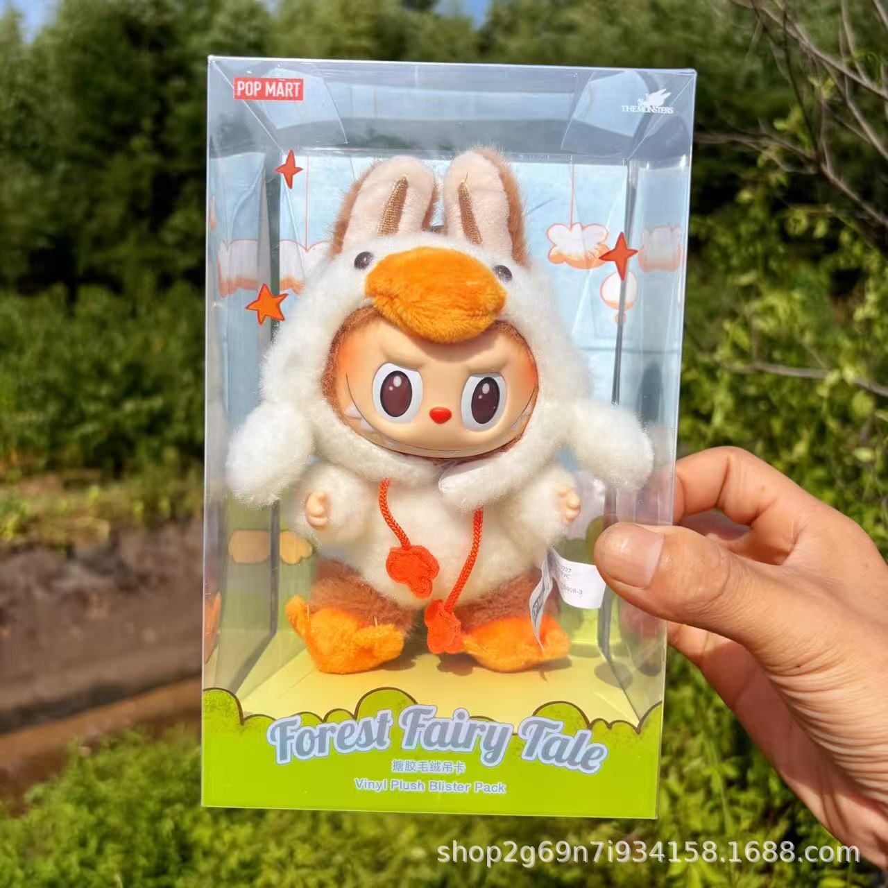 ヤヤ【広東省高品質商品】