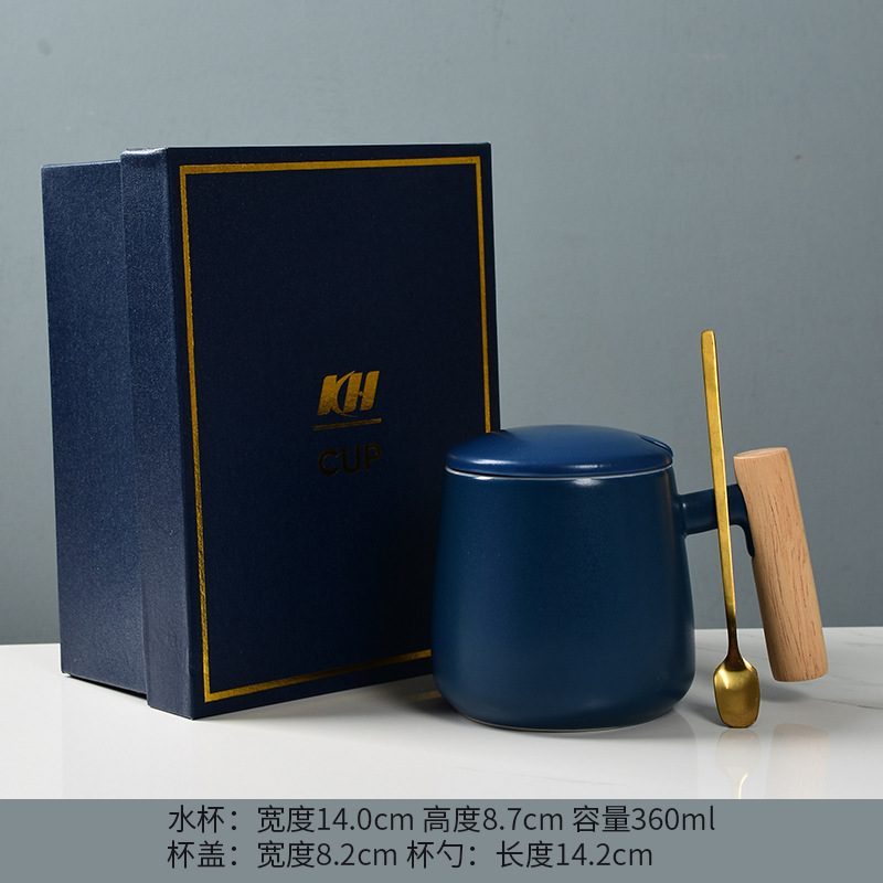 宝青ギフトボックスセット
