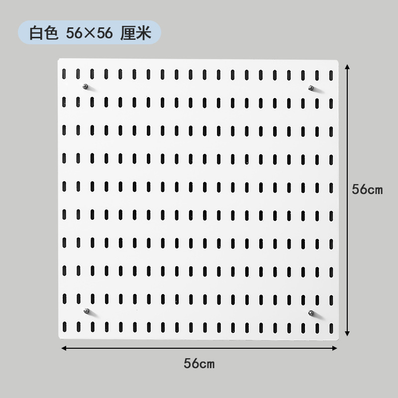 ホワイトパラレル56×56［ソリッドプレート］