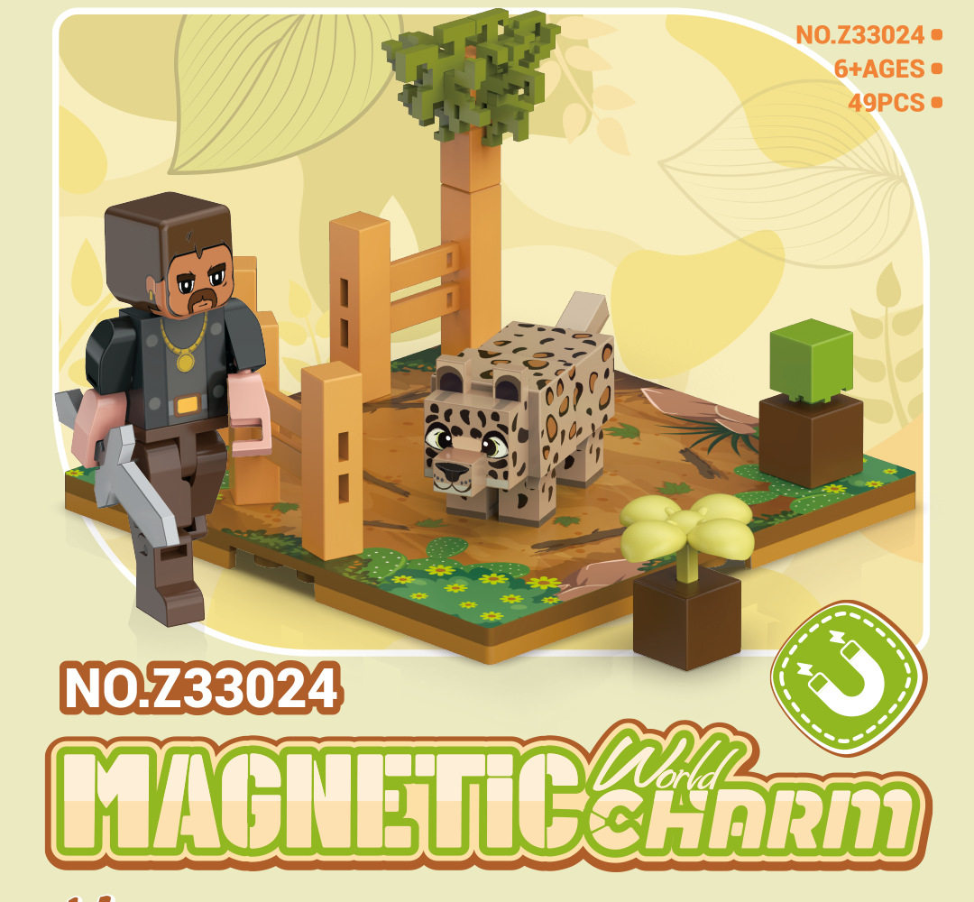 Z33024-ヒョウのスナップショット