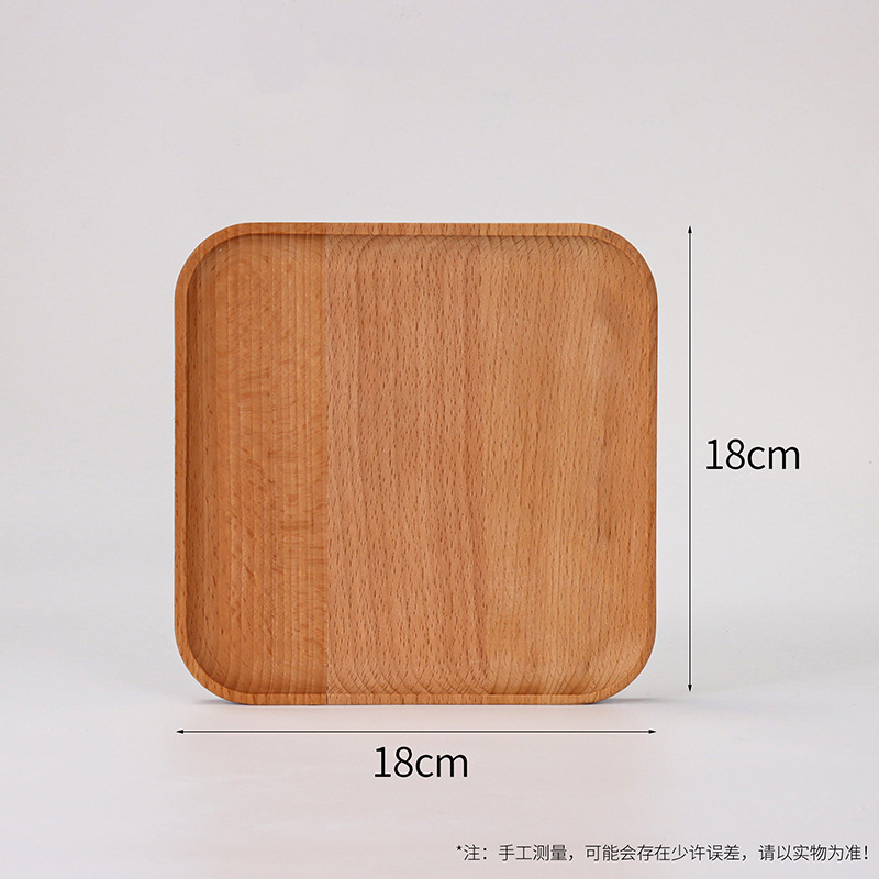 18角皿