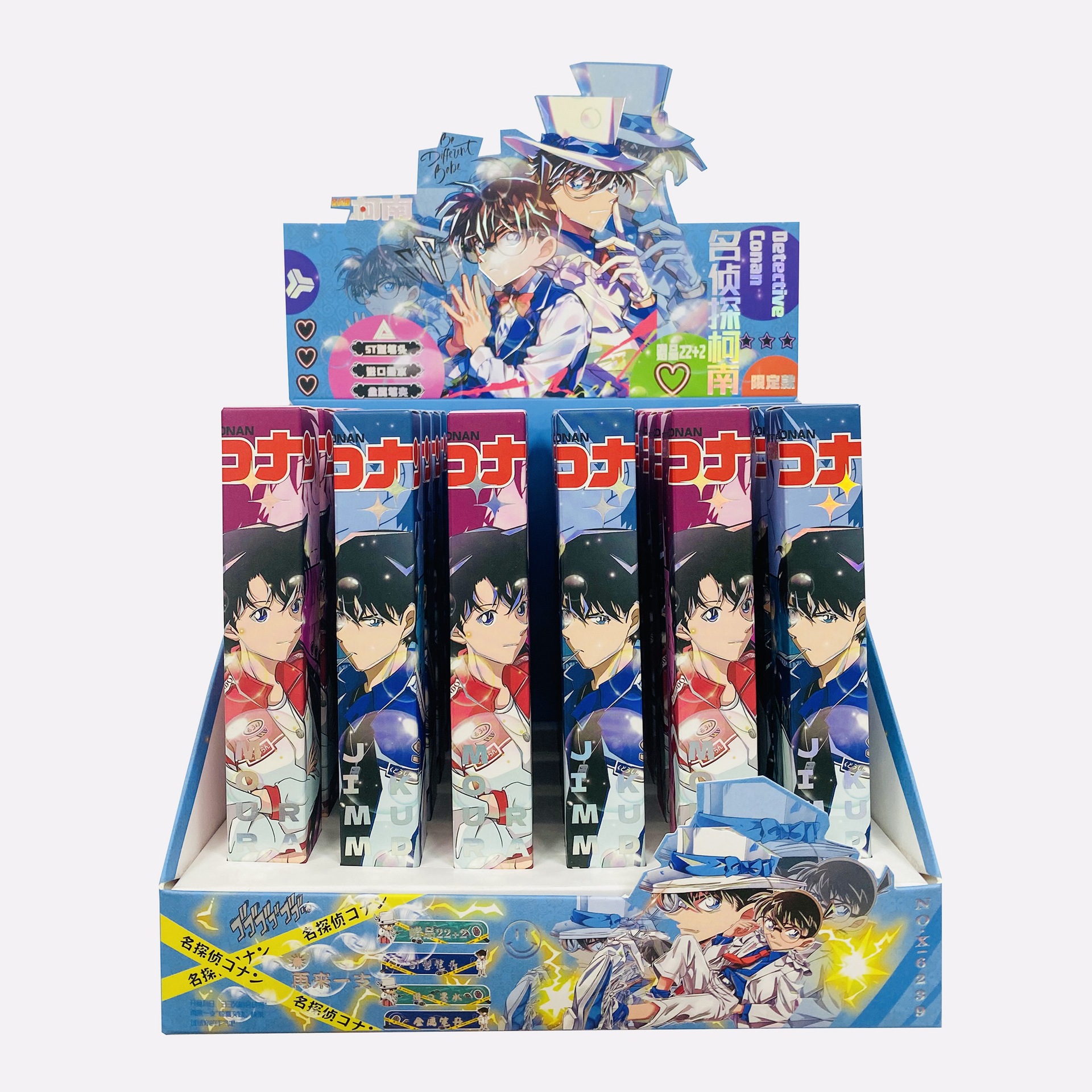NO. 6239コナン (22発24) 展示ケース付き
