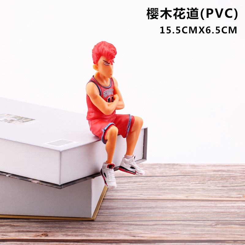 桜木花道 (pvc)