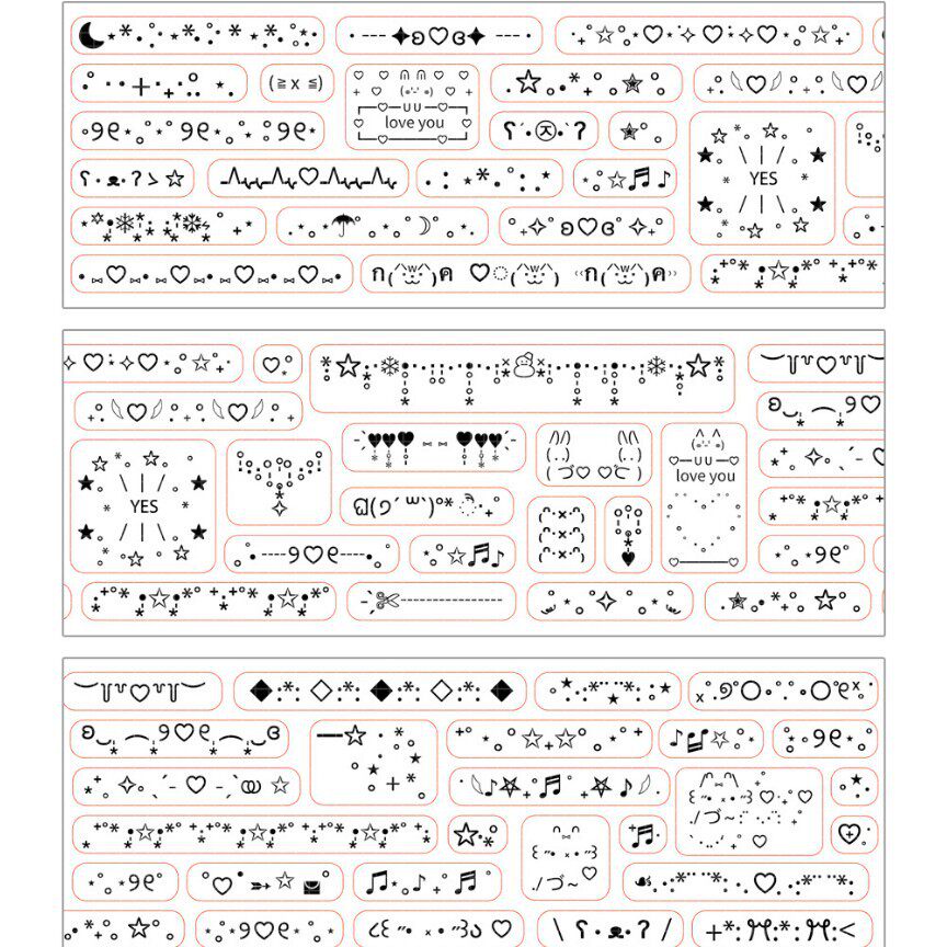 顔文字【白黒】5メートル-鹿拾三巻