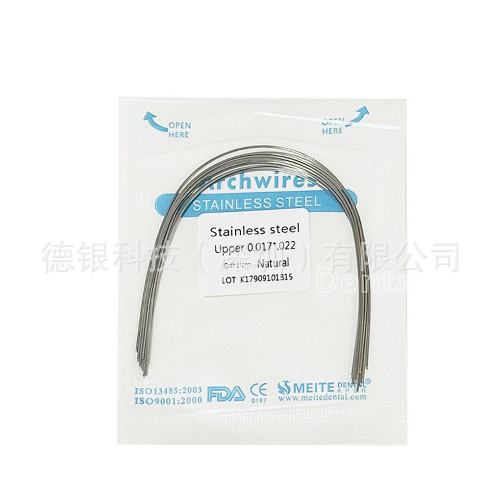 スクエアシルク 017*022 上顎【ナチュラルナチュラル】