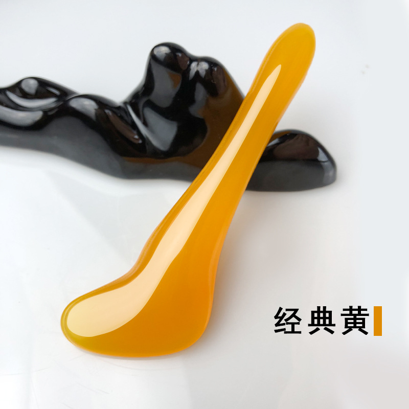 クラシックイエロー