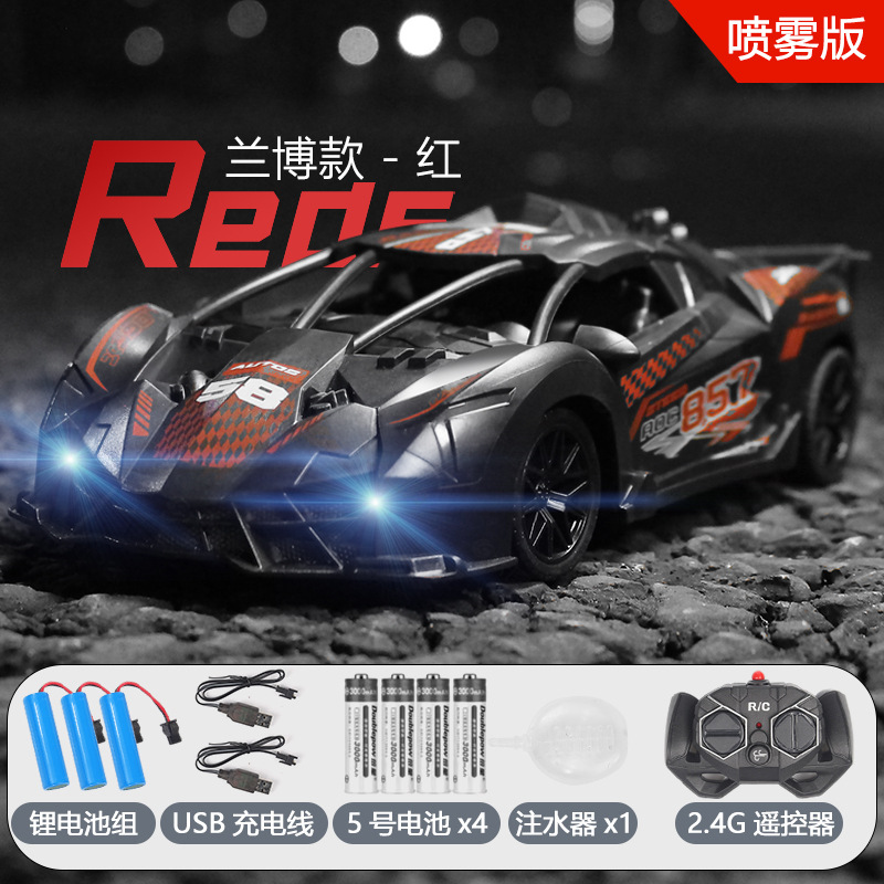 スプレー版ランボーレッド-3電池 (5電池なし)