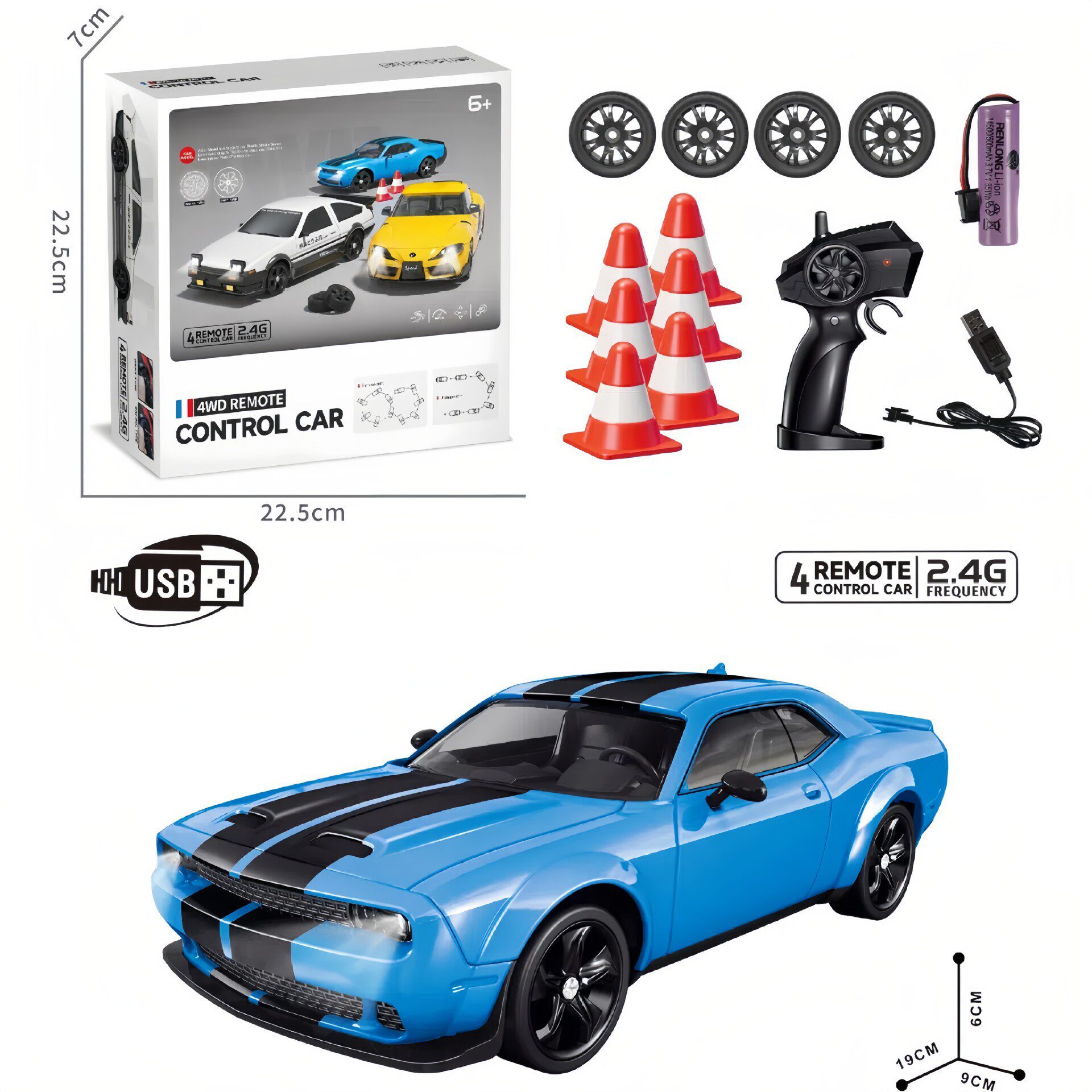 3217-ヘルキャット【ブルー】