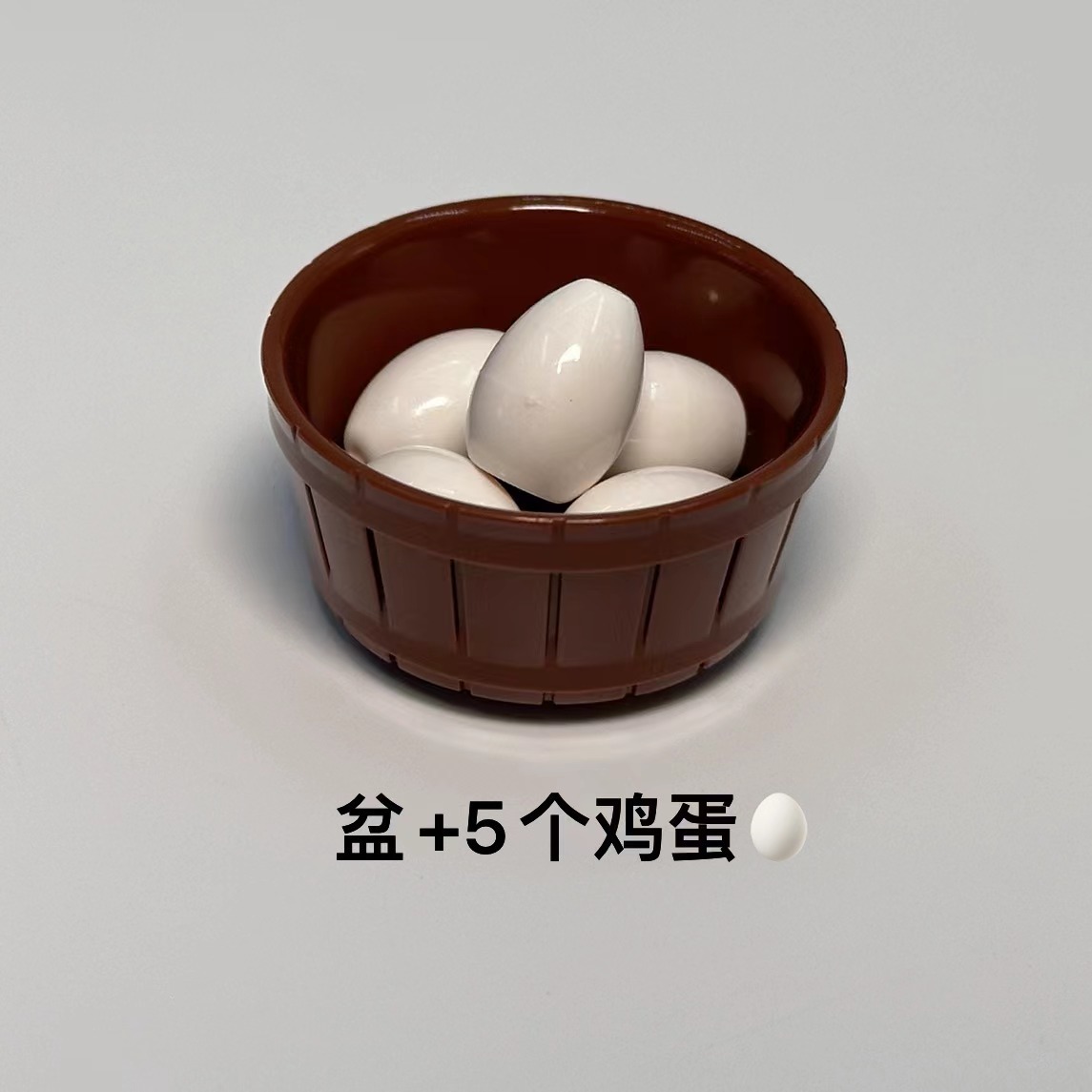 ボウル5個の卵