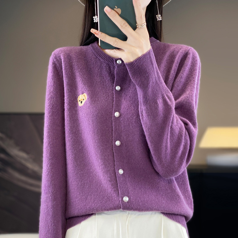 紫