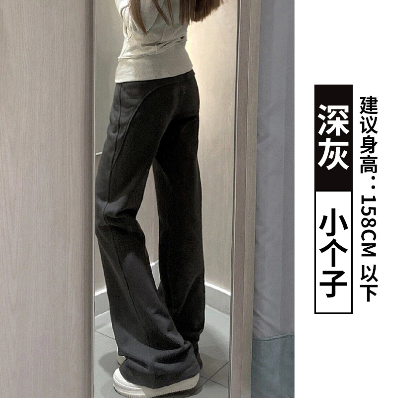 ダークグレー-S [Tmall Douyin クオリティ-春秋スタイル]