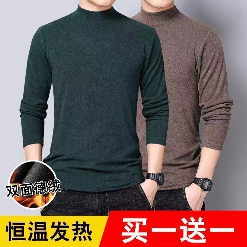 グレー+ダークグリーン[2本パック]