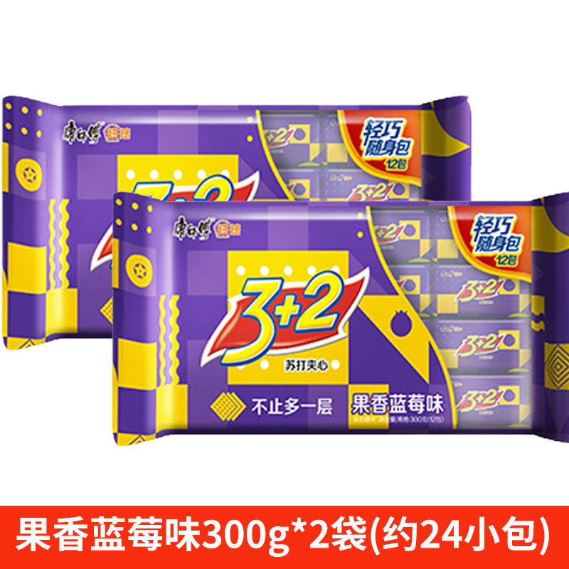 果香ブルーベリー味300g * 2袋 (約24包)