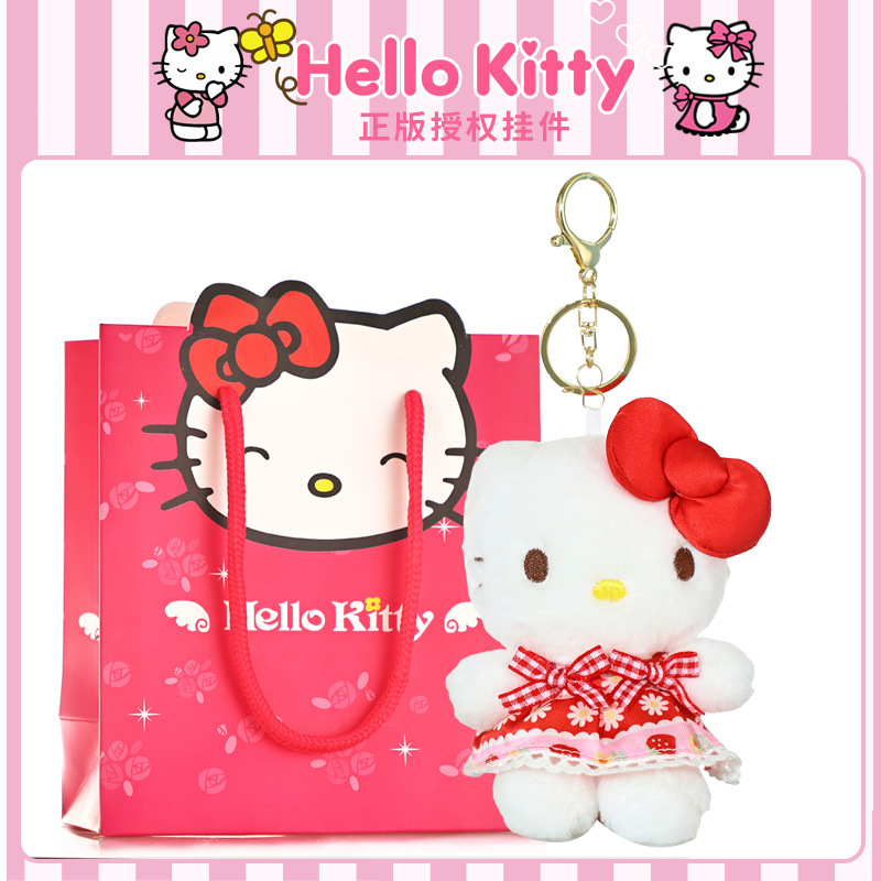 5.0inch cm ストロベリー KT 【ギフトバッグ付き】