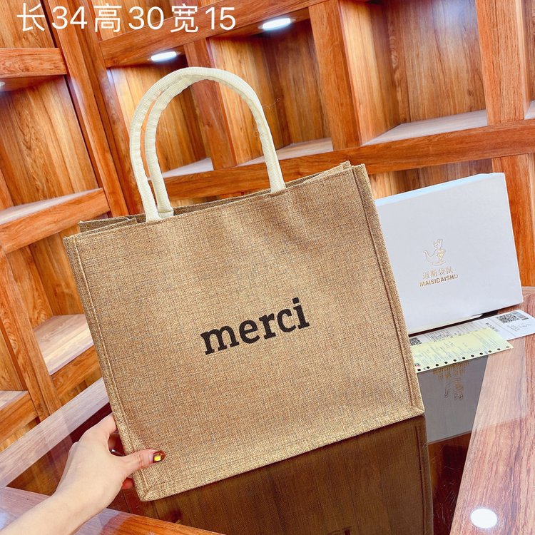 Merci-ホワイトハンド